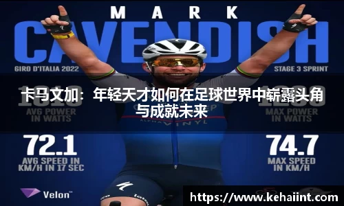 beats365官方网站