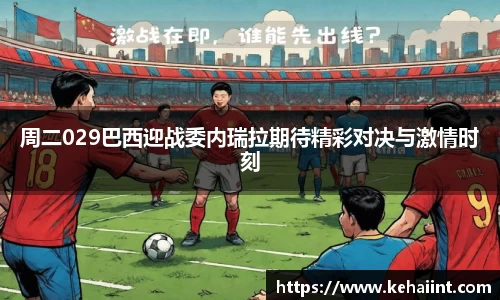 beats365官方网站