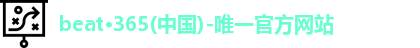beats365